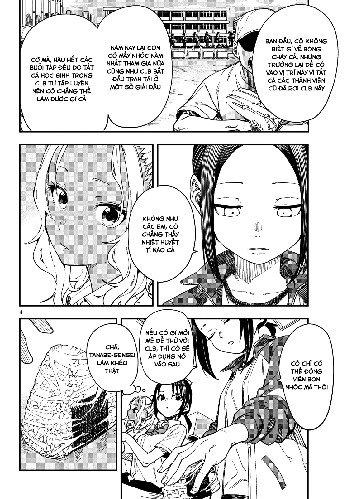 Mane Mane Nichi Nichi Chapter 12 - Trang 2