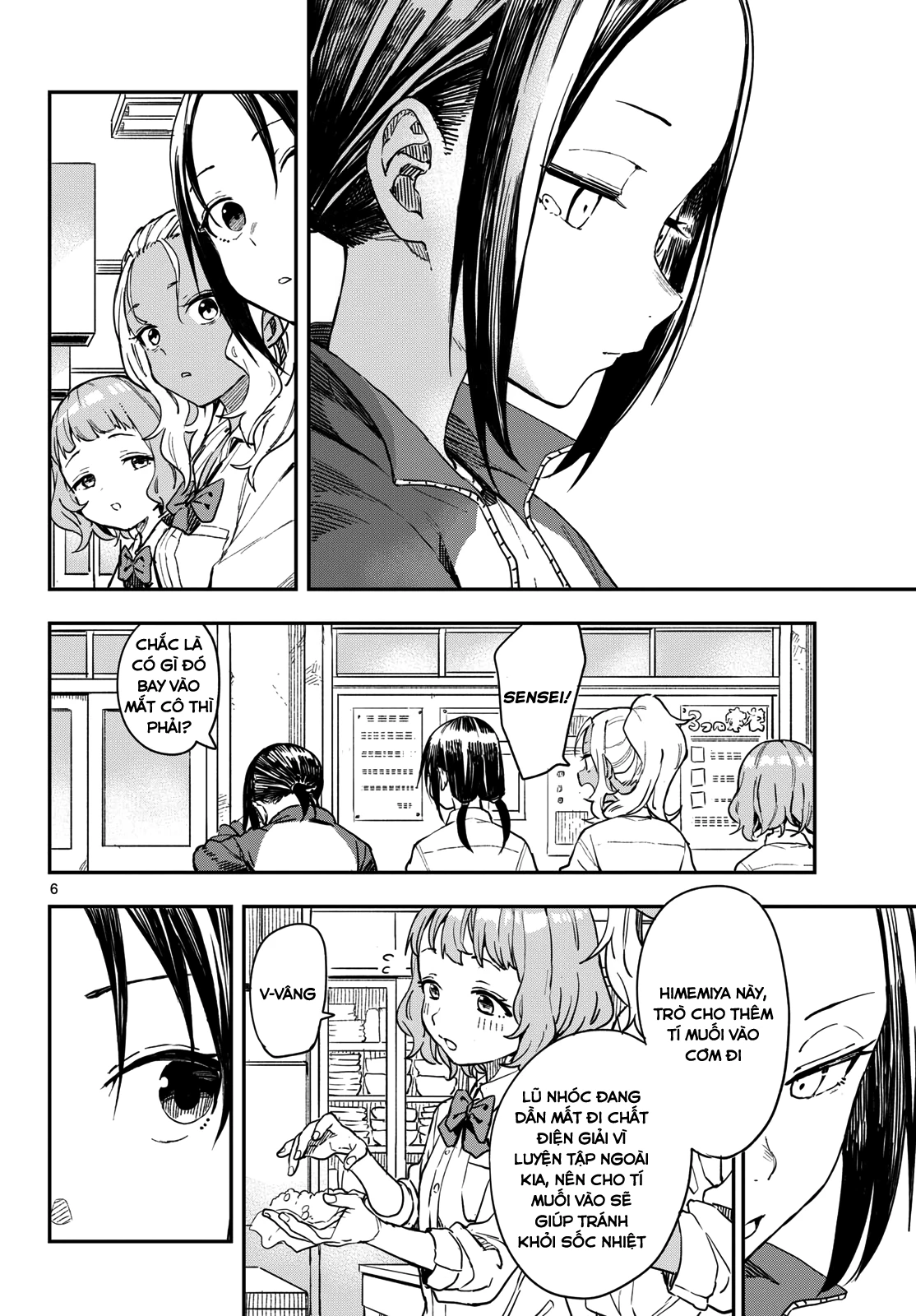 Mane Mane Nichi Nichi Chapter 12 - Trang 2