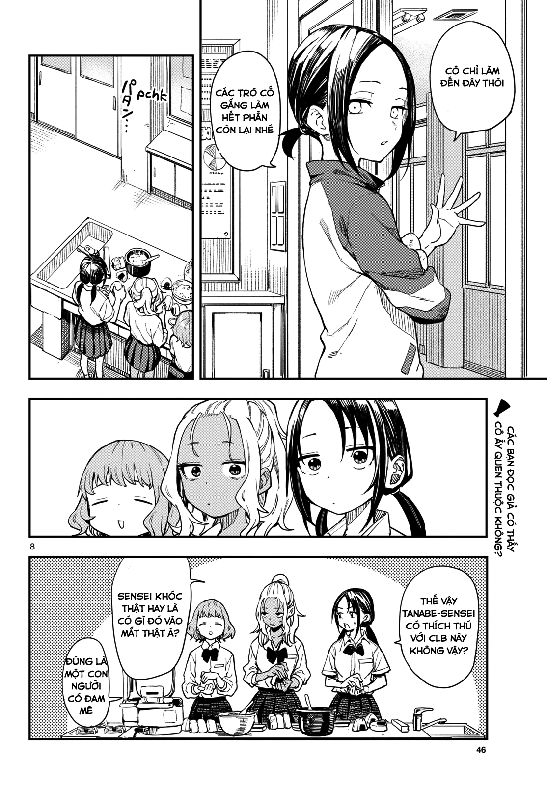 Mane Mane Nichi Nichi Chapter 12 - Trang 2