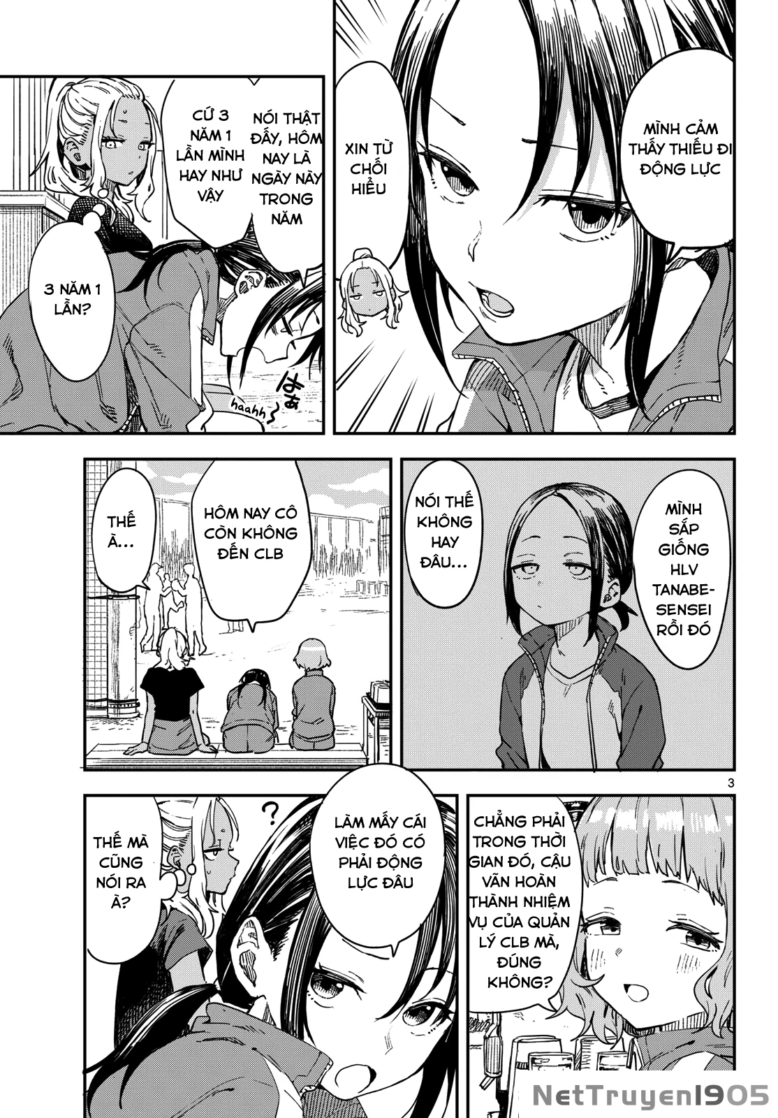 Mane Mane Nichi Nichi Chapter 14 - Trang 2