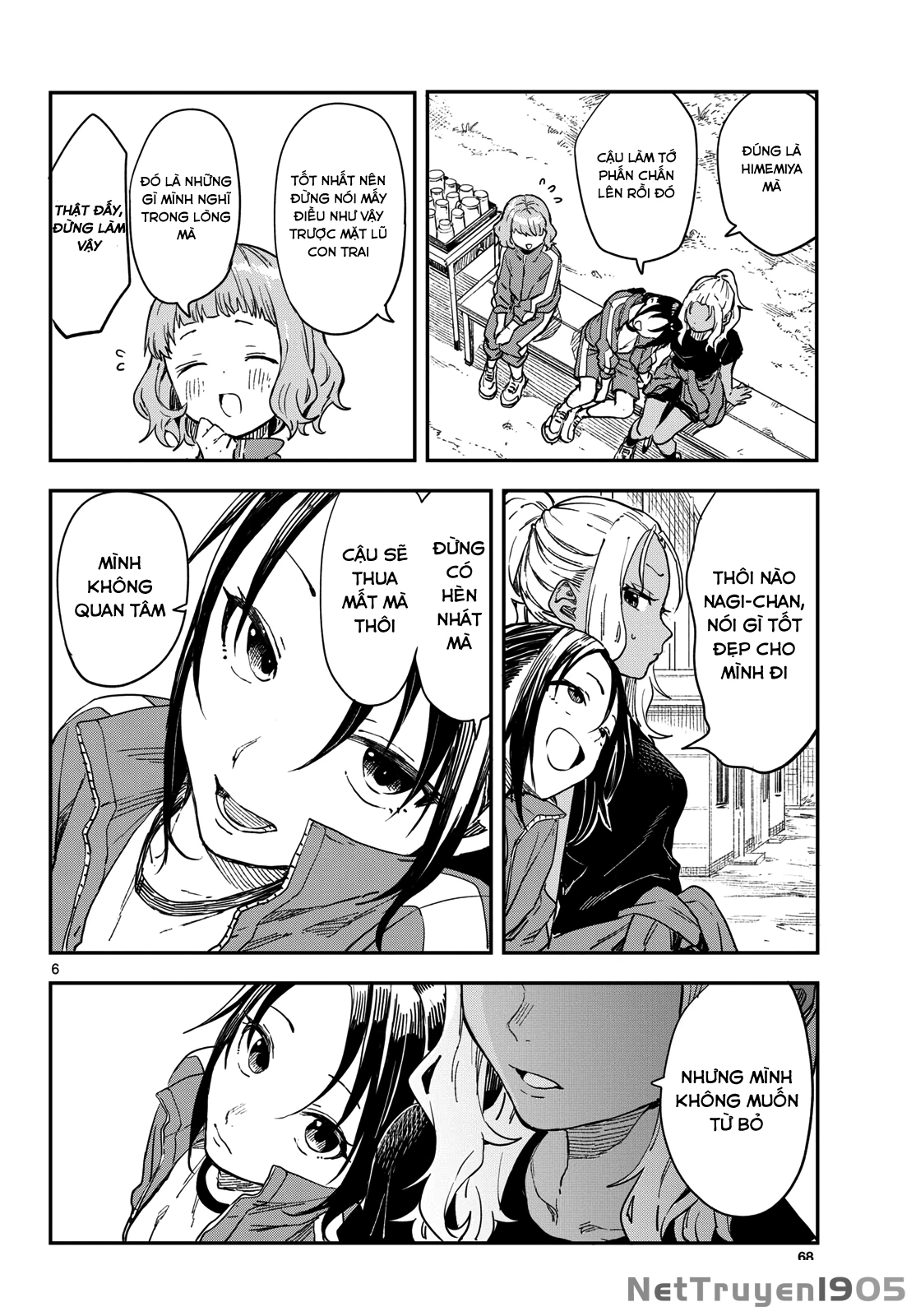 Mane Mane Nichi Nichi Chapter 14 - Trang 2