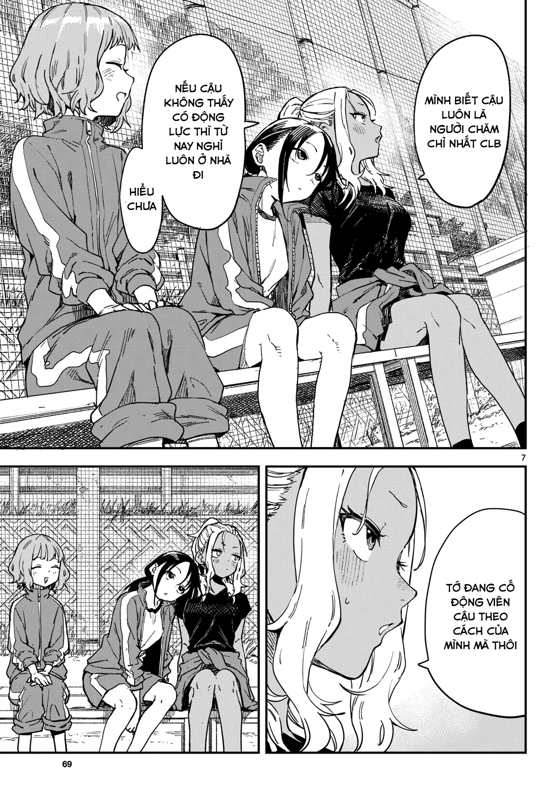 Mane Mane Nichi Nichi Chapter 14 - Trang 2