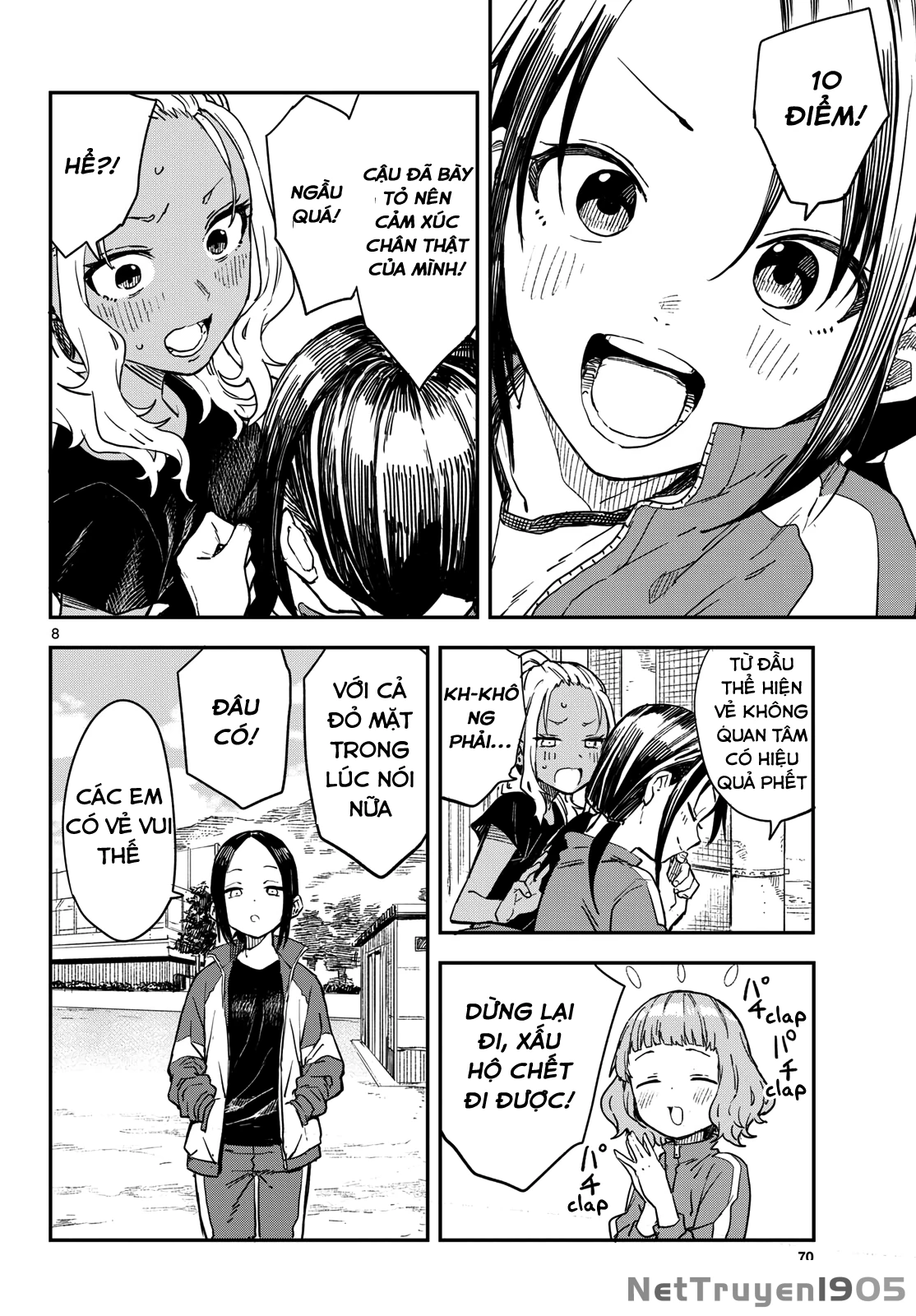 Mane Mane Nichi Nichi Chapter 14 - Trang 2