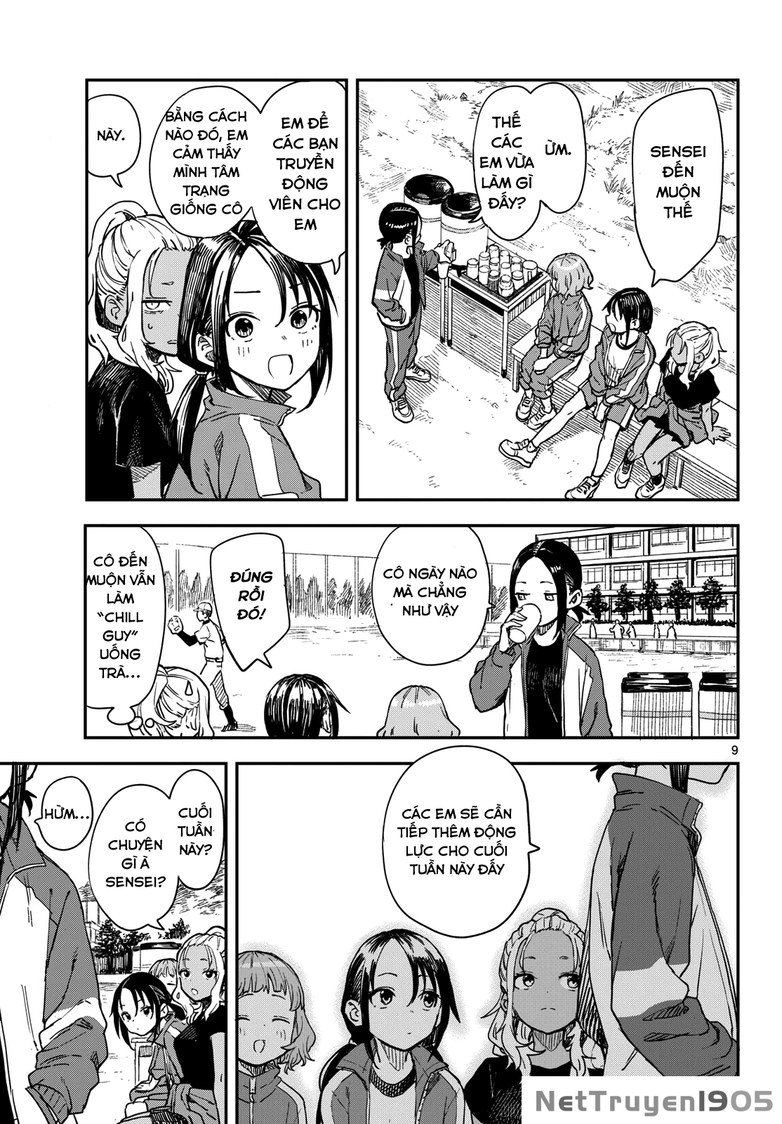 Mane Mane Nichi Nichi Chapter 14 - Trang 2
