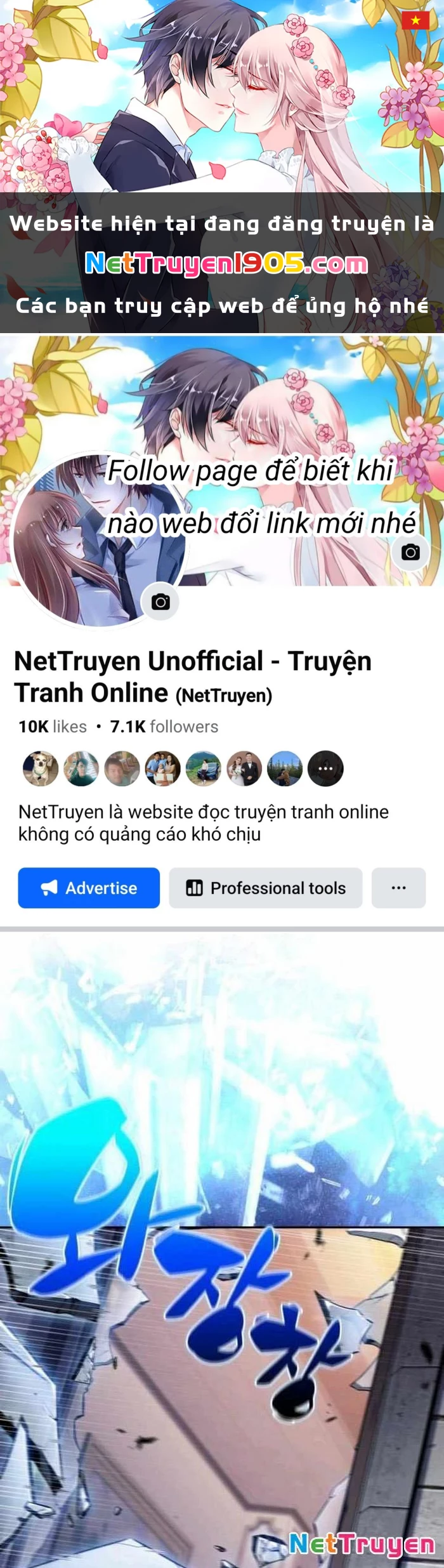 Cậu Út Nhà Công Tước Là Sát Thủ Hồi Quy Chapter 77 - 1