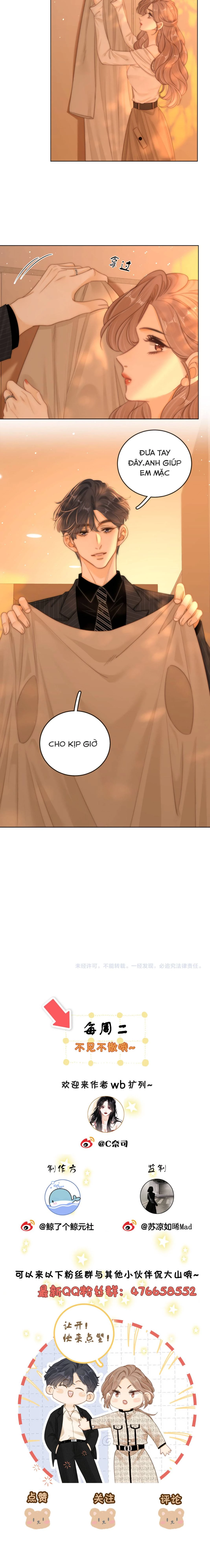 Vưu Vật Chapter 140 - 4