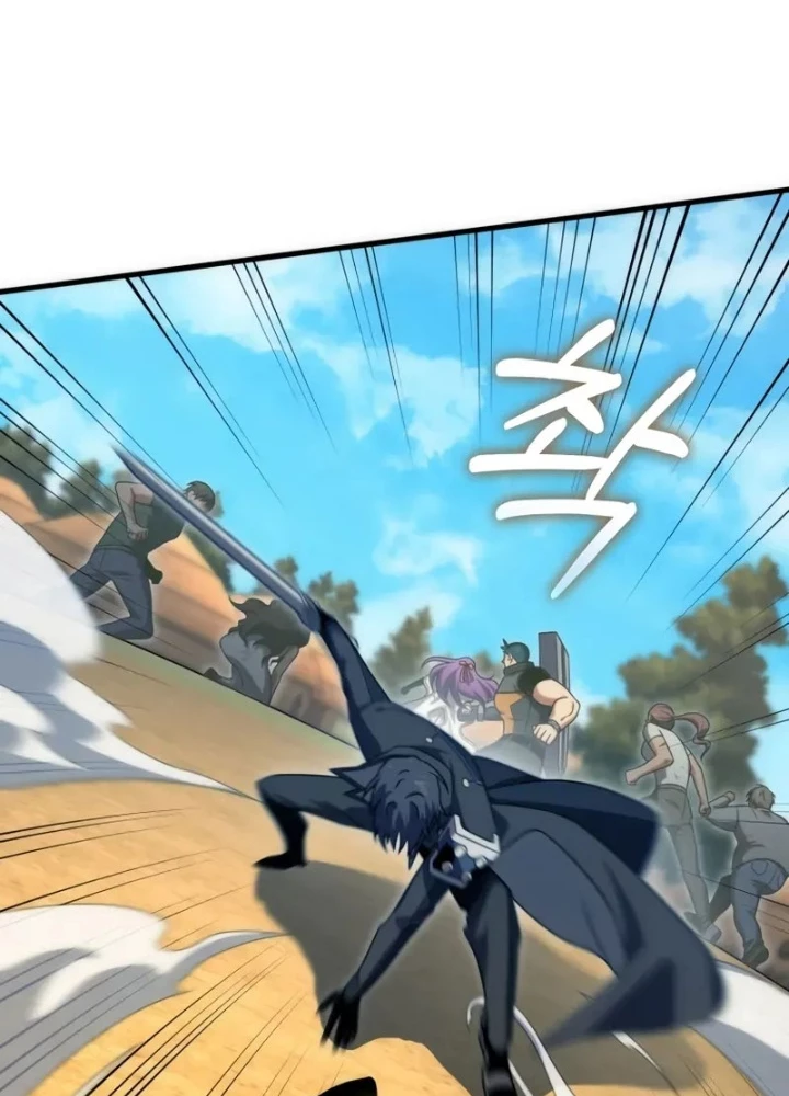 Người Chơi Trở Lại Sau 10000 Năm Chapter 116 - 53