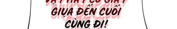 Người Chơi Trở Lại Sau 10000 Năm Chapter 116 - 106