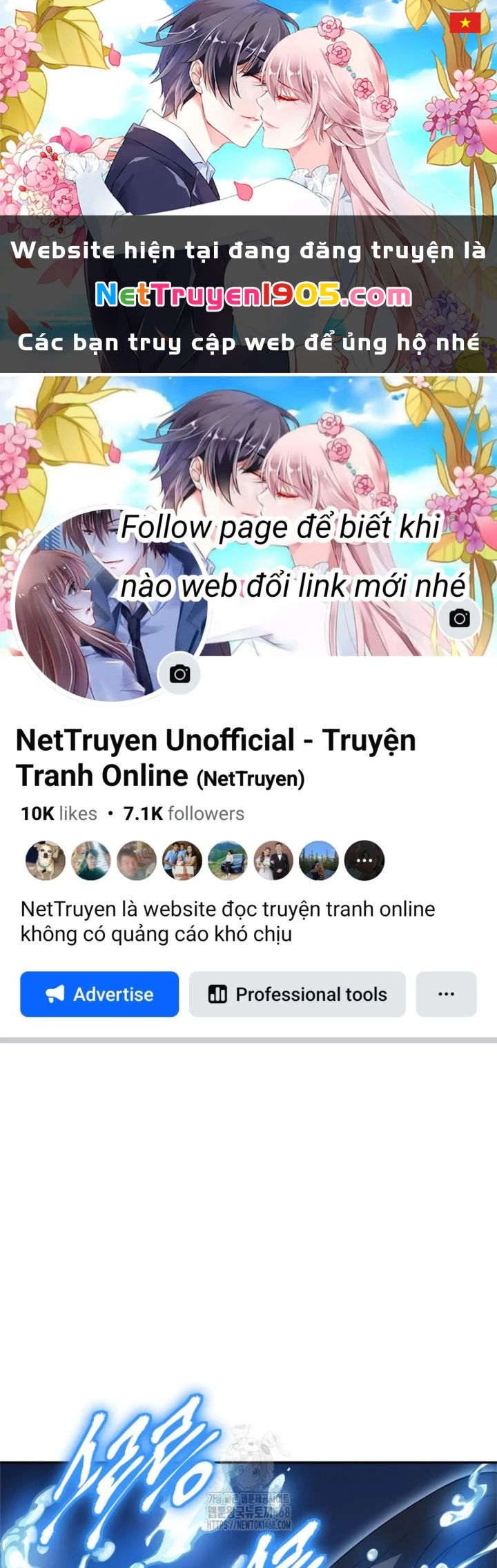 Lv 1 Bất Khả Chiến Bại Chapter 80 - 1