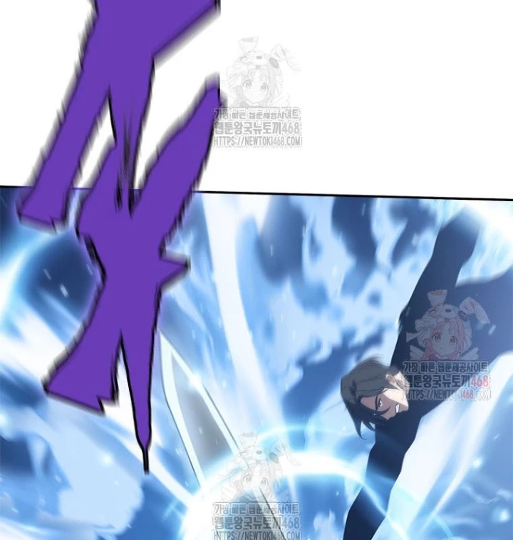 Lv 1 Bất Khả Chiến Bại Chapter 80 - 14