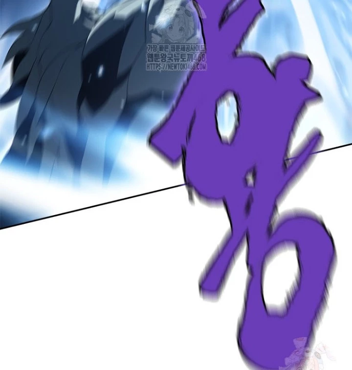 Lv 1 Bất Khả Chiến Bại Chapter 80 - 16