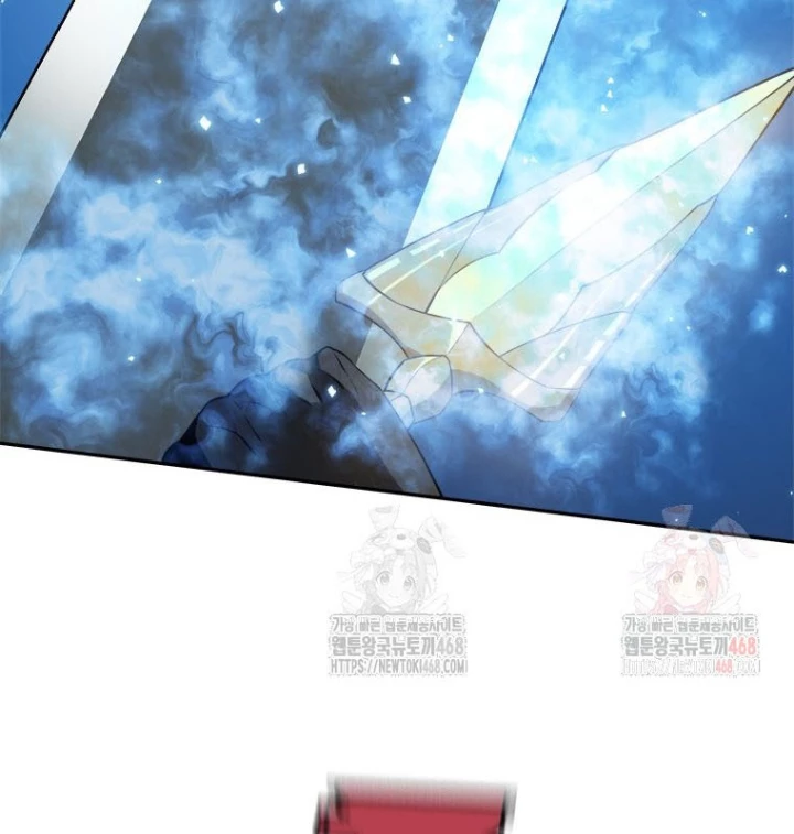 Lv 1 Bất Khả Chiến Bại Chapter 80 - 20