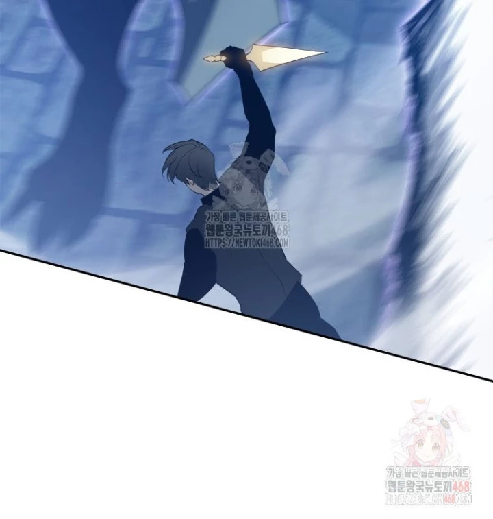 Lv 1 Bất Khả Chiến Bại Chapter 80 - 26