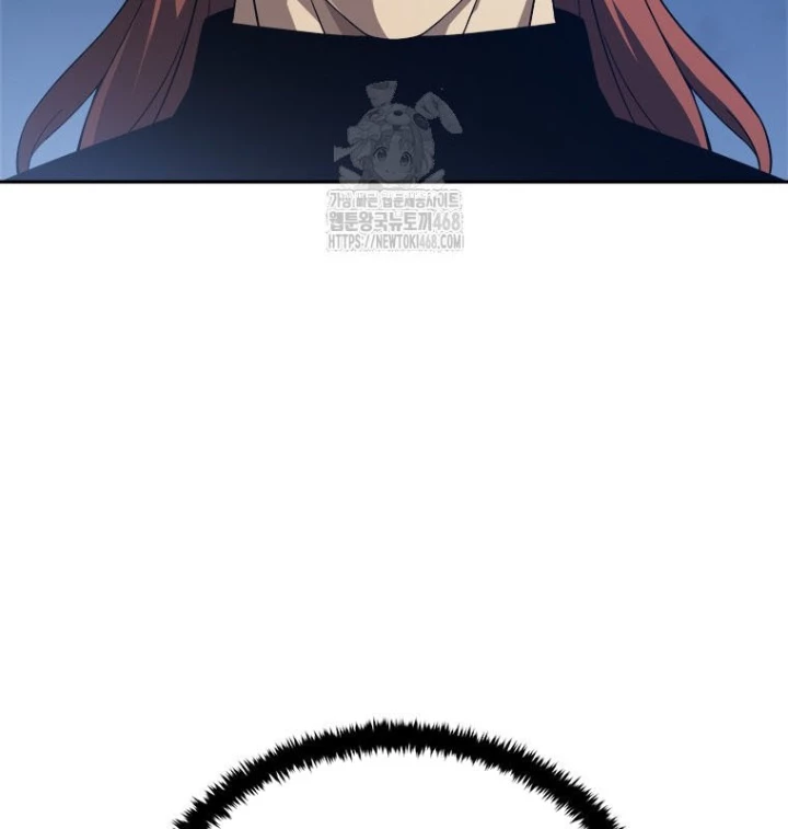 Lv 1 Bất Khả Chiến Bại Chapter 80 - 50