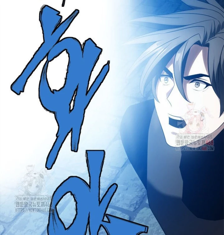 Lv 1 Bất Khả Chiến Bại Chapter 80 - 61