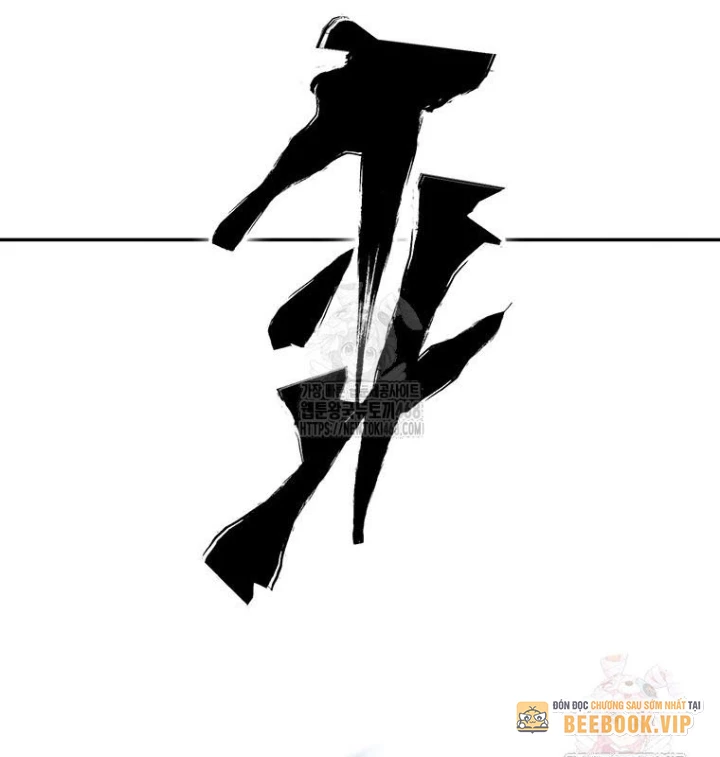 Lv 1 Bất Khả Chiến Bại Chapter 80 - 63