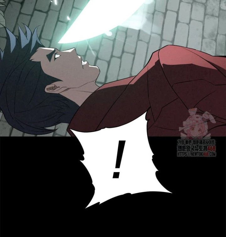 Lv 1 Bất Khả Chiến Bại Chapter 80 - 92