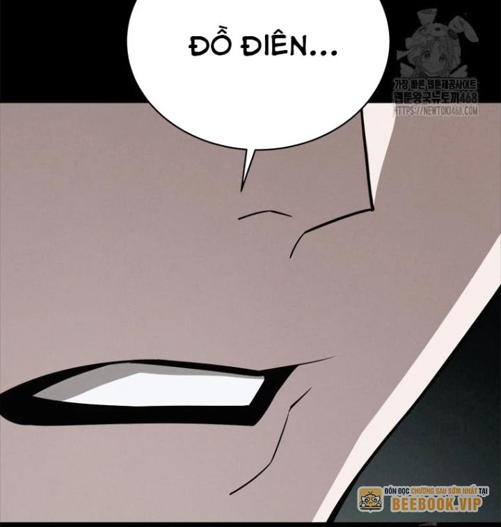 Lv 1 Bất Khả Chiến Bại Chapter 80 - 108