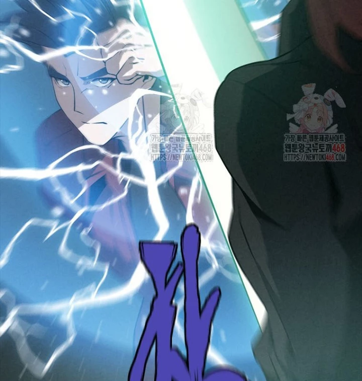 Lv 1 Bất Khả Chiến Bại Chapter 80 - 125