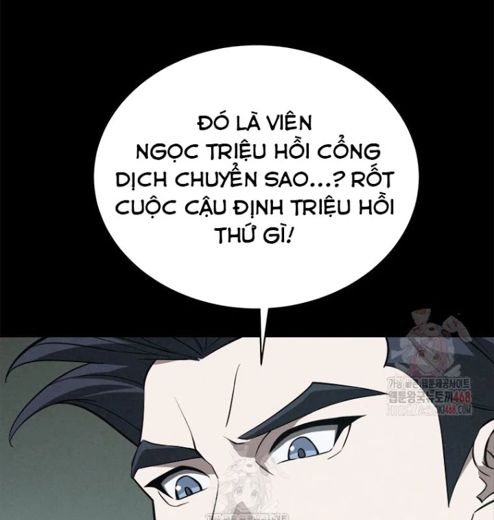 Lv 1 Bất Khả Chiến Bại Chapter 80 - 148