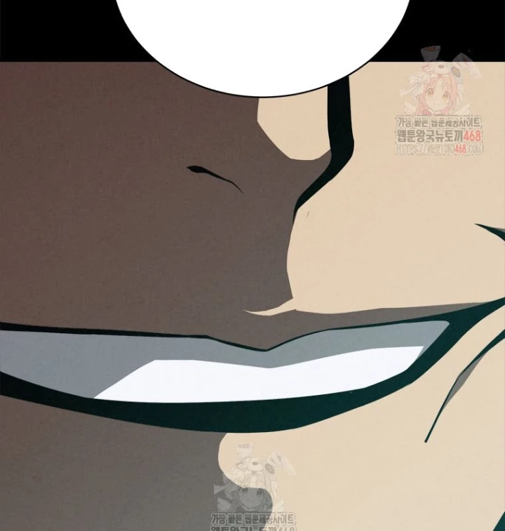 Lv 1 Bất Khả Chiến Bại Chapter 80 - 151