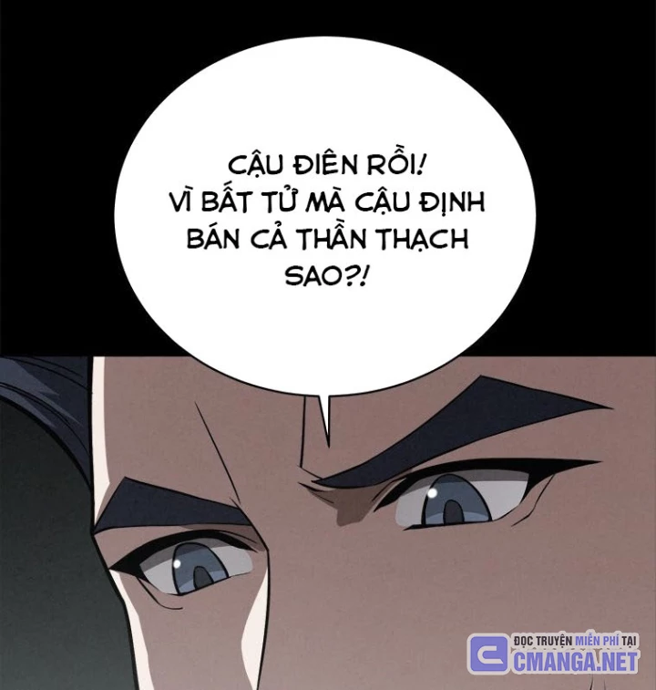 Lv 1 Bất Khả Chiến Bại Chapter 81 - 12