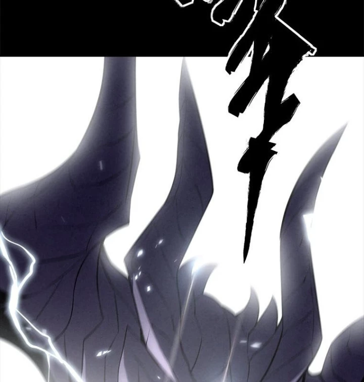 Lv 1 Bất Khả Chiến Bại Chapter 81 - 41