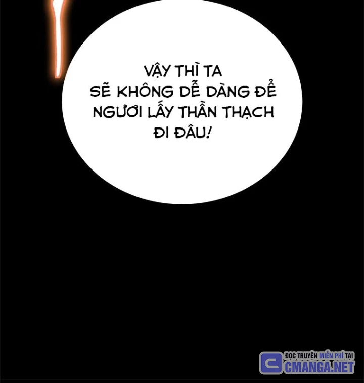 Lv 1 Bất Khả Chiến Bại Chapter 81 - 81