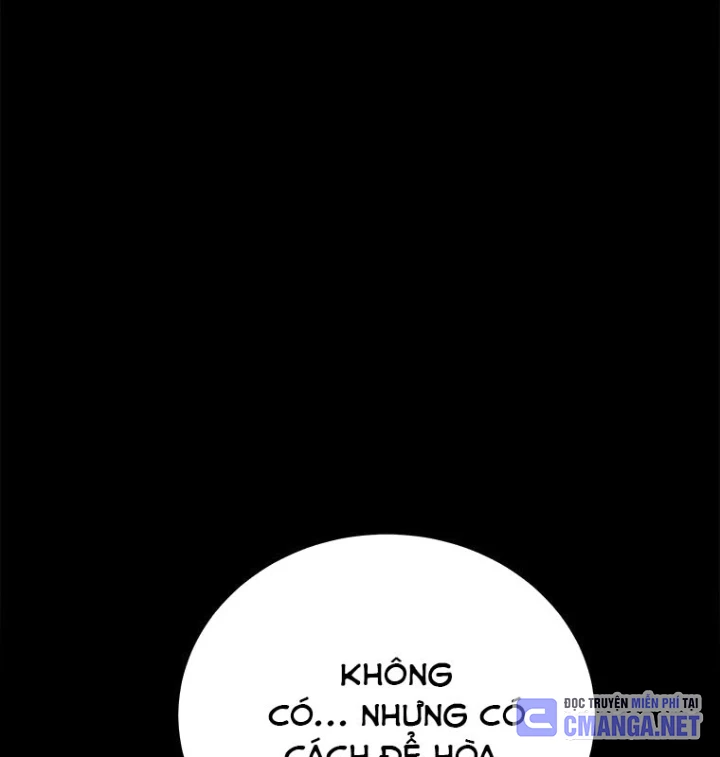 Lv 1 Bất Khả Chiến Bại Chapter 81 - 123