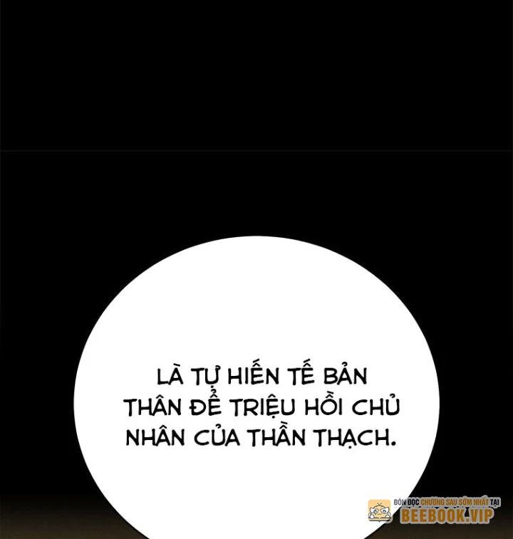 Lv 1 Bất Khả Chiến Bại Chapter 81 - 126
