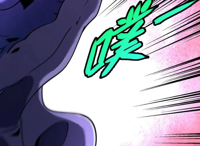 Hệ Thống Super God Chapter 176 - 17