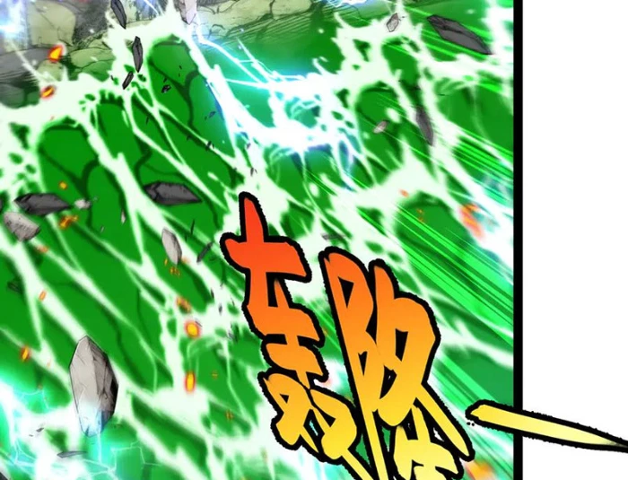 Hệ Thống Super God Chapter 176 - 86
