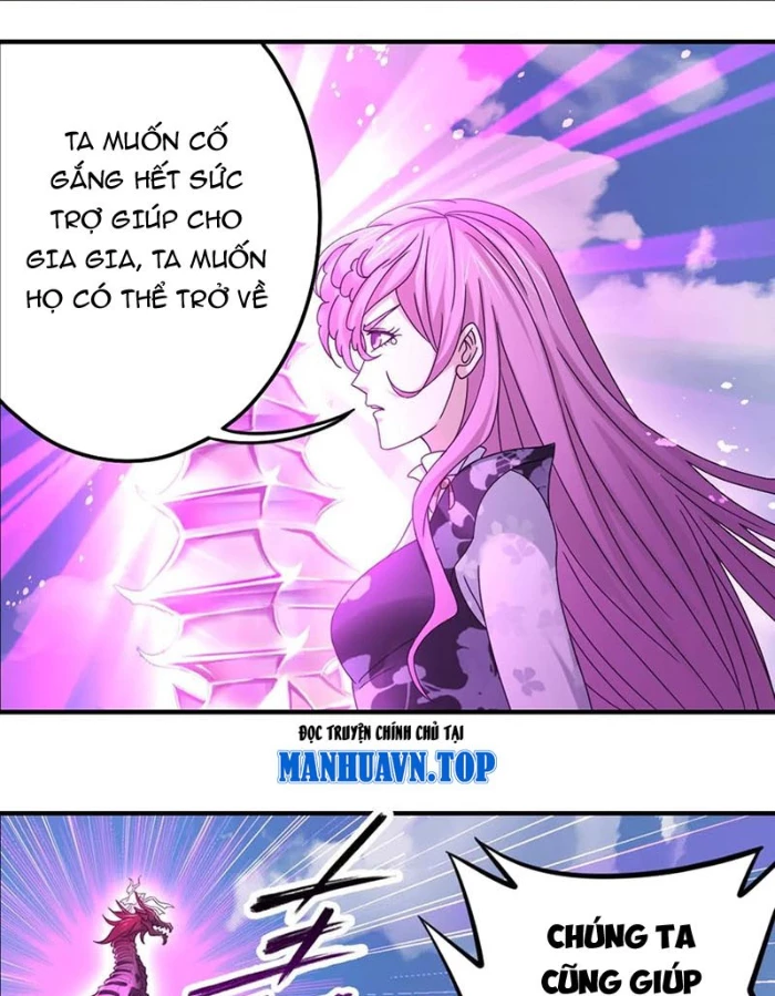 Đấu La Đại Lục Chapter 364.2 - 11