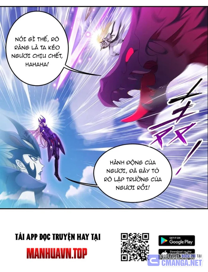 Đấu La Đại Lục Chapter 364.2 - 27