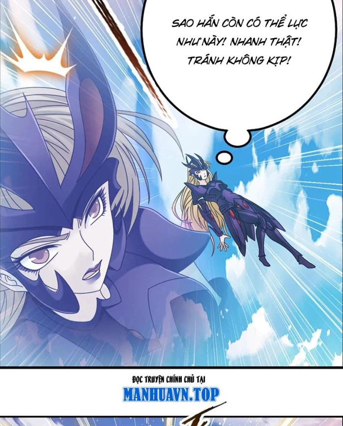 Đấu La Đại Lục Chapter 364.2 - 43