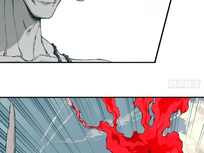 Ta Dùng Cơ Bắp Xưng Bá Tu Tiên Giới Chapter 97 - 29