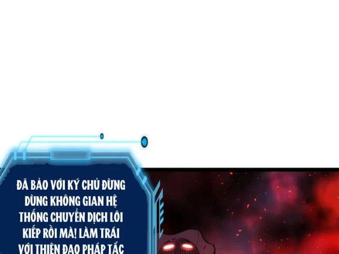 Ta Đoạt Xá Người Chơi Hệ Thống Chapter 141 - 26