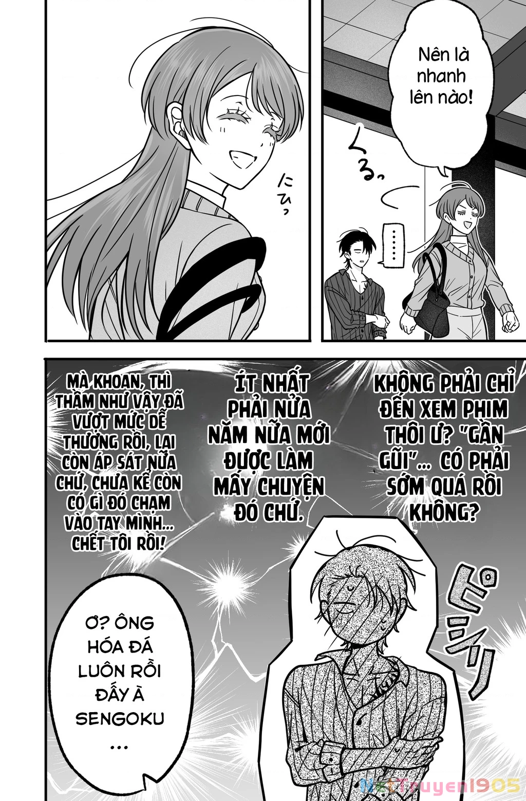 Chả là tôi thích kiểu 'gap couple' thế này Chapter 14 - 4