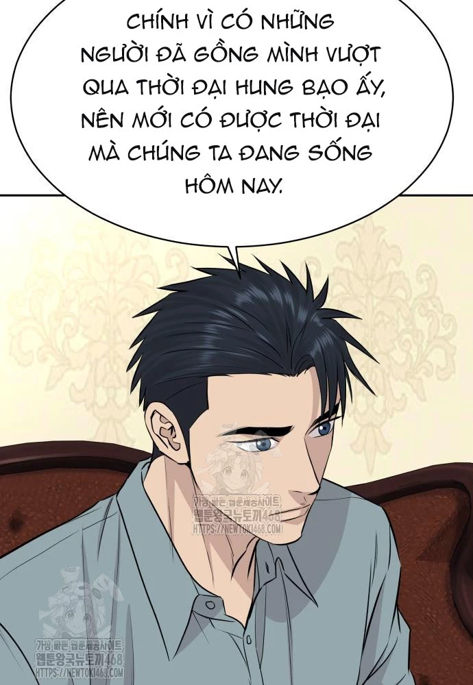 Cháu Trai Thiên Tài Của Vua Cho Vay Nặng Lãi Chapter 56 - 43