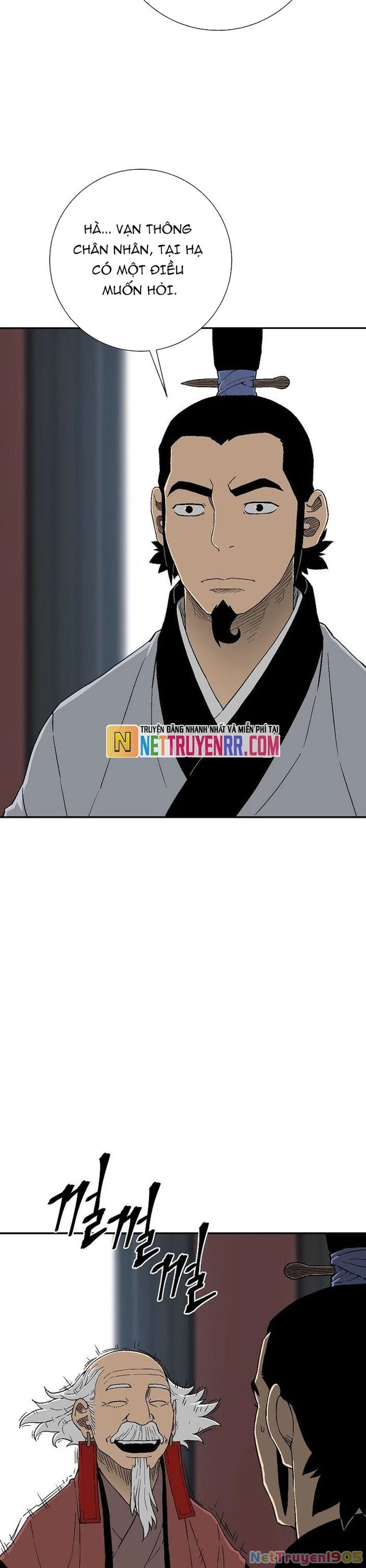 Vĩ Linh Kiếm Tiên Chapter 112 - 7