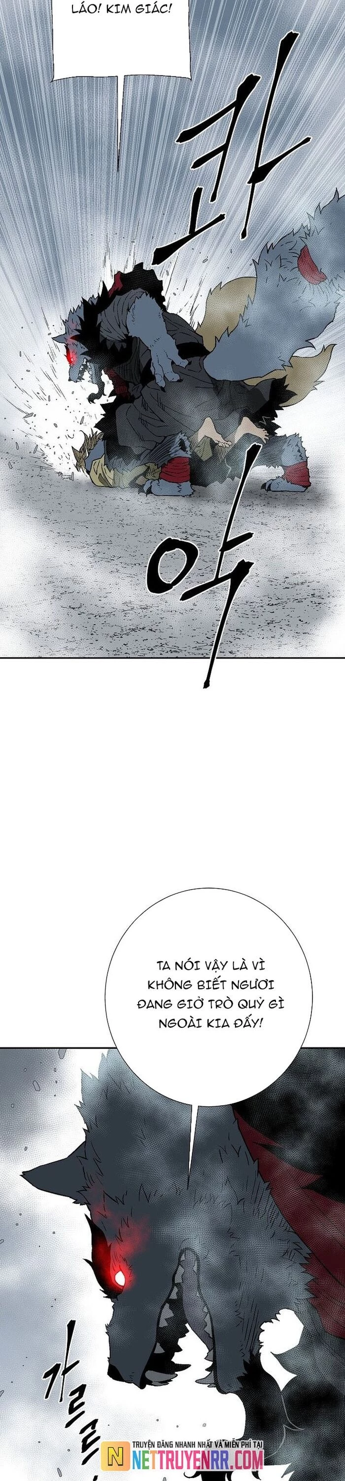 Vĩ Linh Kiếm Tiên Chapter 112 - 22