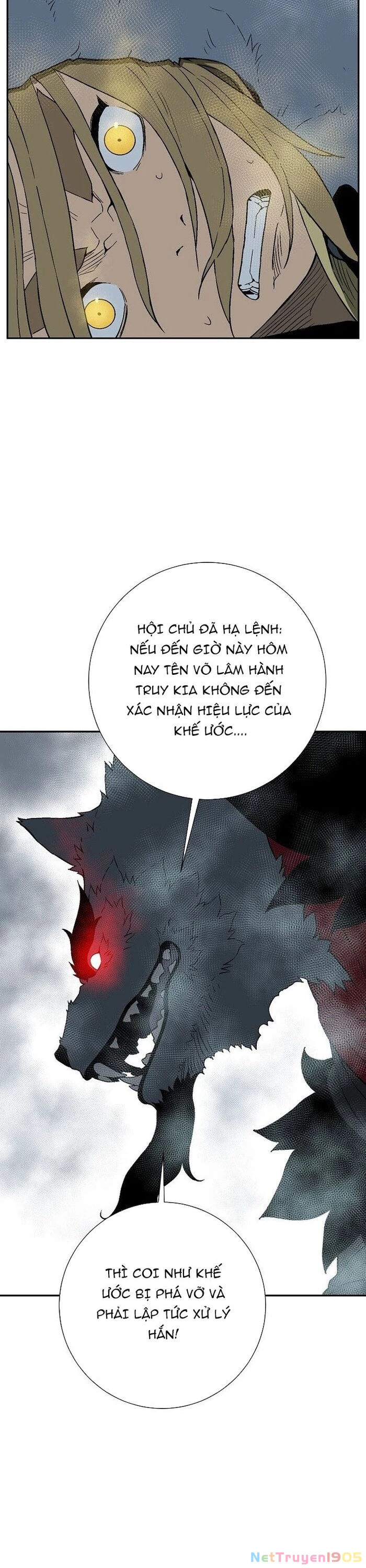 Vĩ Linh Kiếm Tiên Chapter 112 - 27