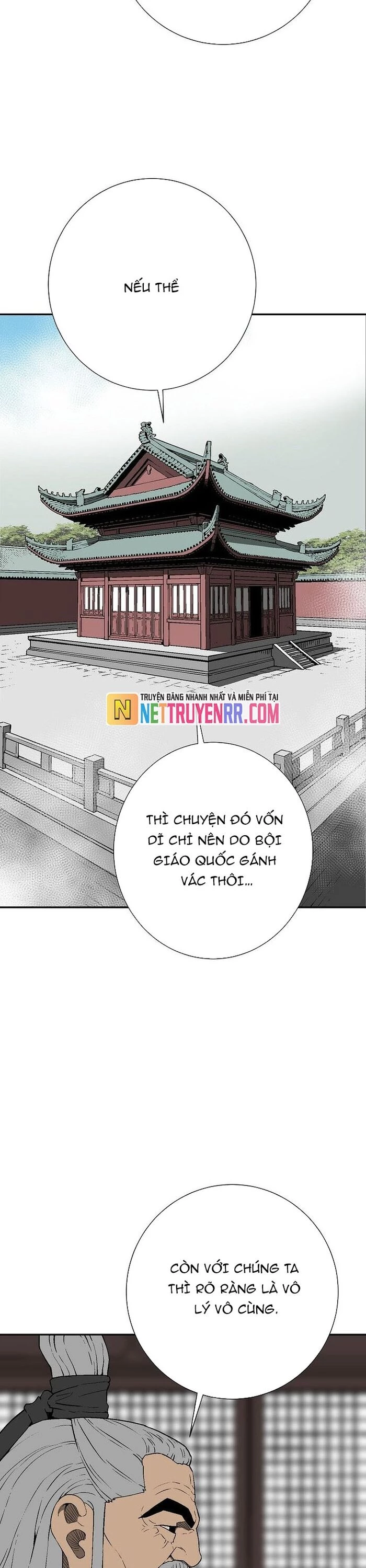 Vĩ Linh Kiếm Tiên Chapter 112 - 43