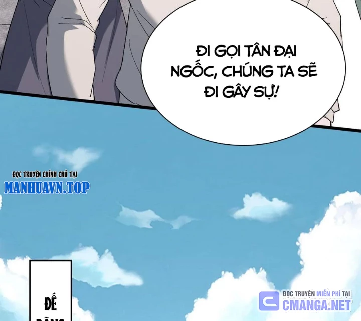 Ngày Tôi Sinh Ra, Bách Quỷ Dạ Hành, Tuyết Thi Hộ Đạo Chapter 722 - 27