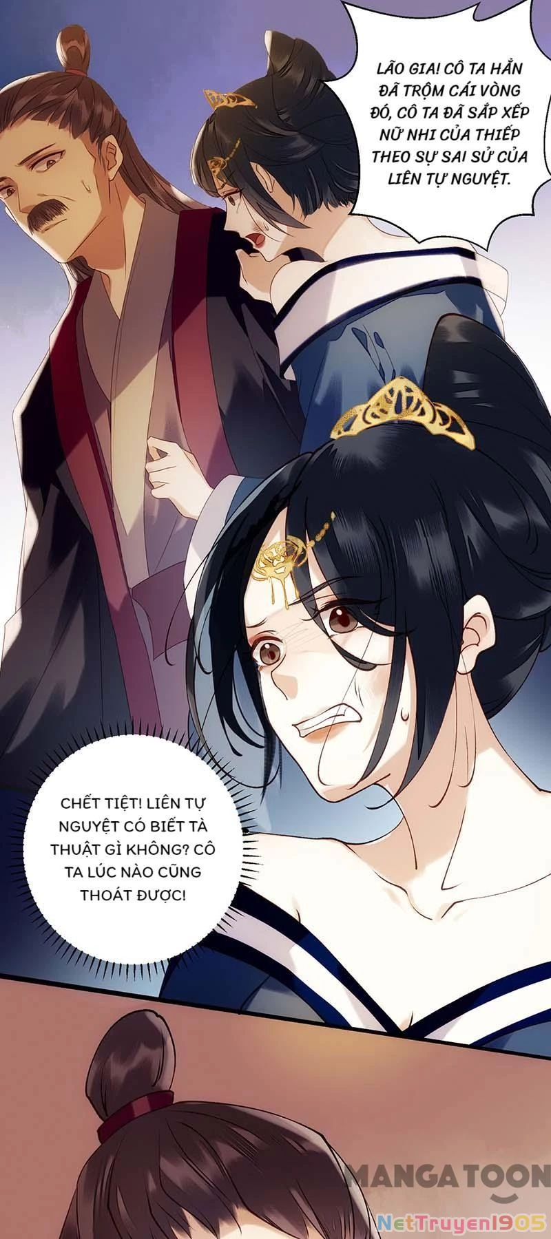 Nhất Phẩm Đích Nữ Chapter 61 - 27