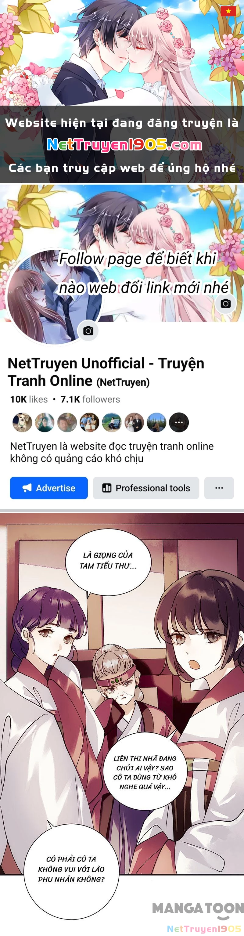 Nhất Phẩm Đích Nữ Chapter 63 - 1