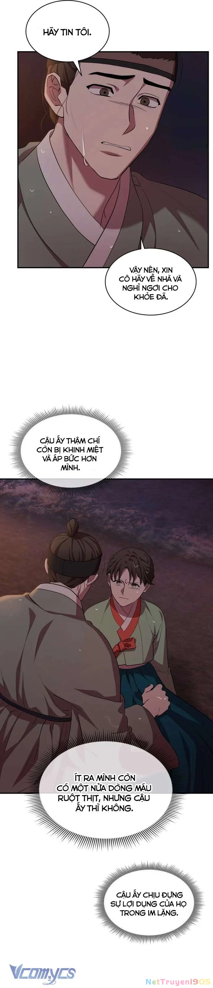 Hong Rang thân mếm Chapter 17 - 4
