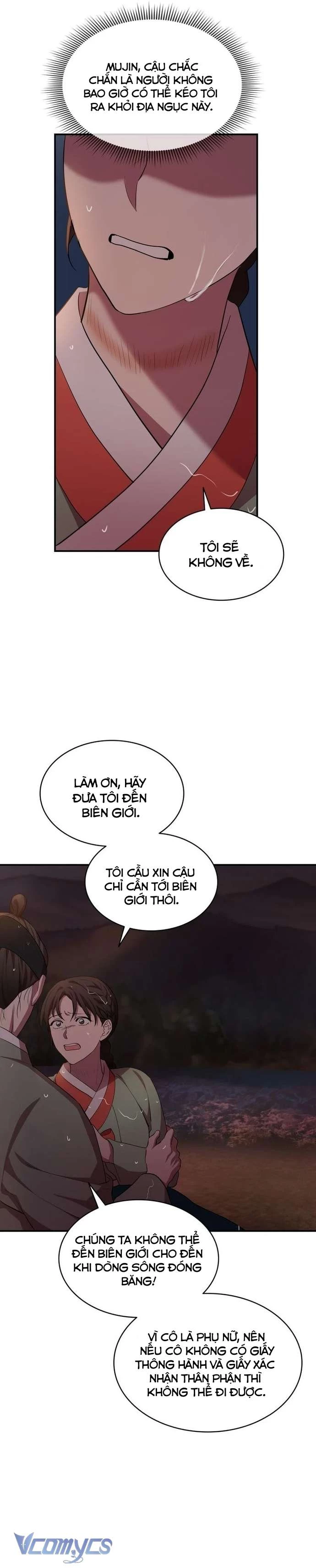 Hong Rang thân mếm Chapter 17 - 5
