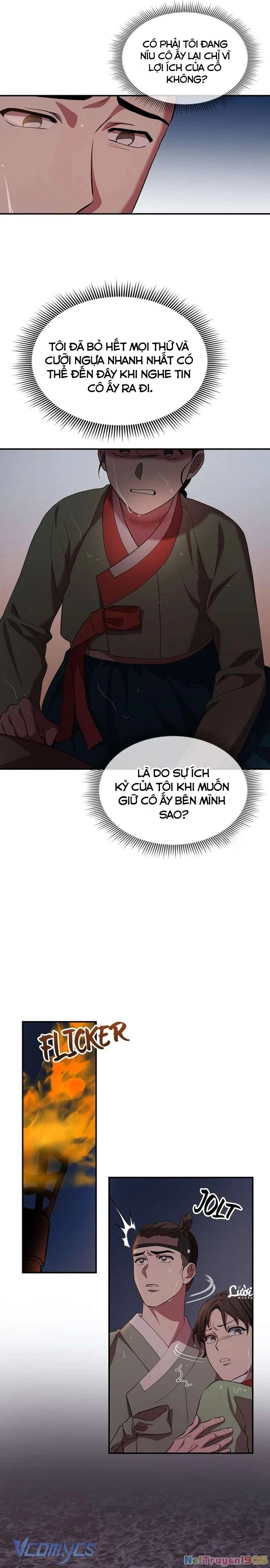 Hong Rang thân mếm Chapter 17 - 8
