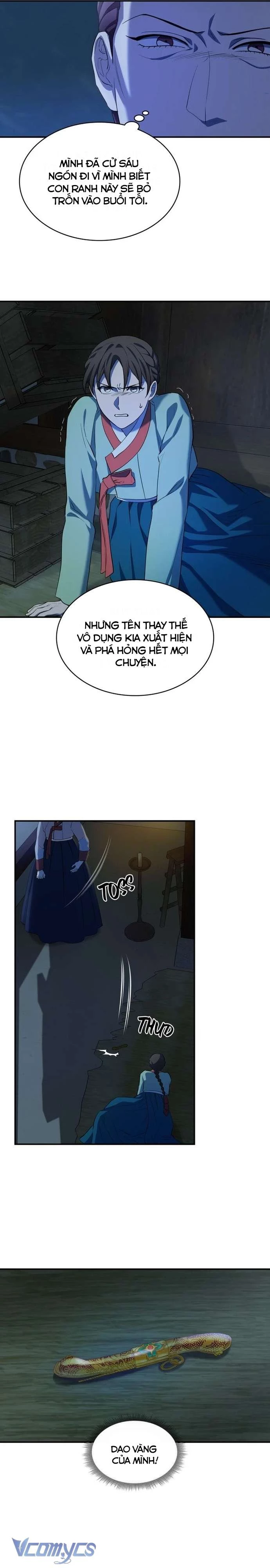 Hong Rang thân mếm Chapter 17 - 11